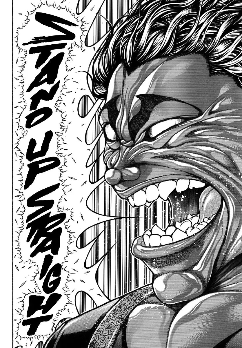 Baki Rahen Zinmanga X Chapter 20 Page 15