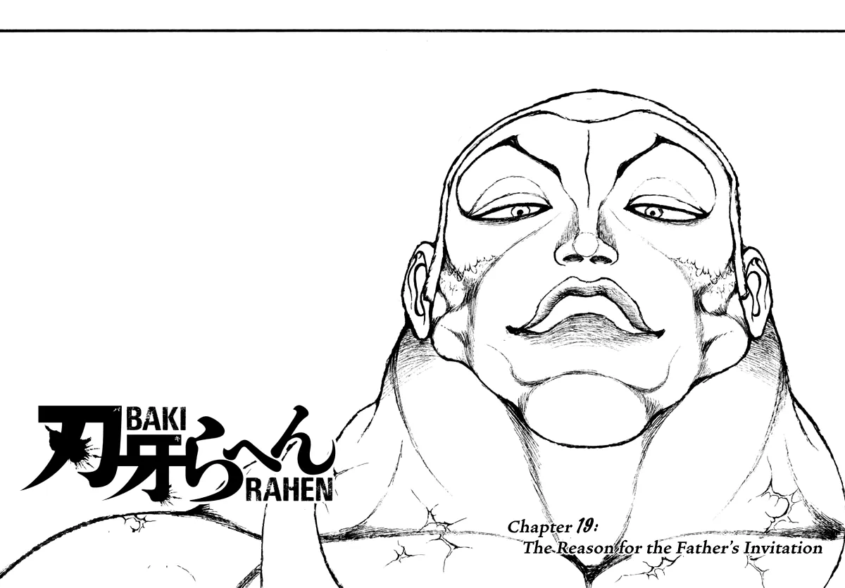Baki Rahen Zinmanga X Chapter 19 Page 1