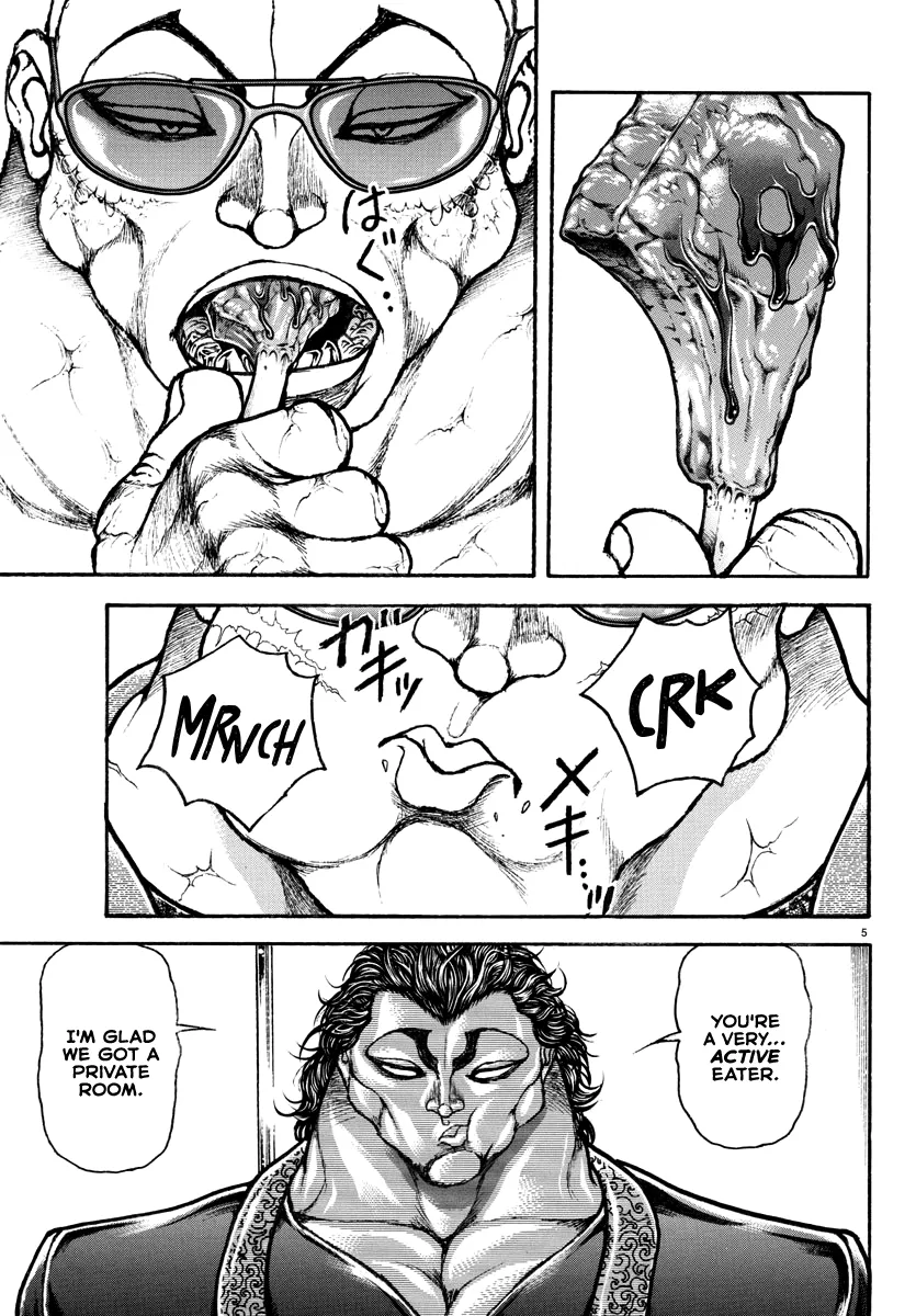 Baki Rahen Zinmanga X Chapter 19 Page 5