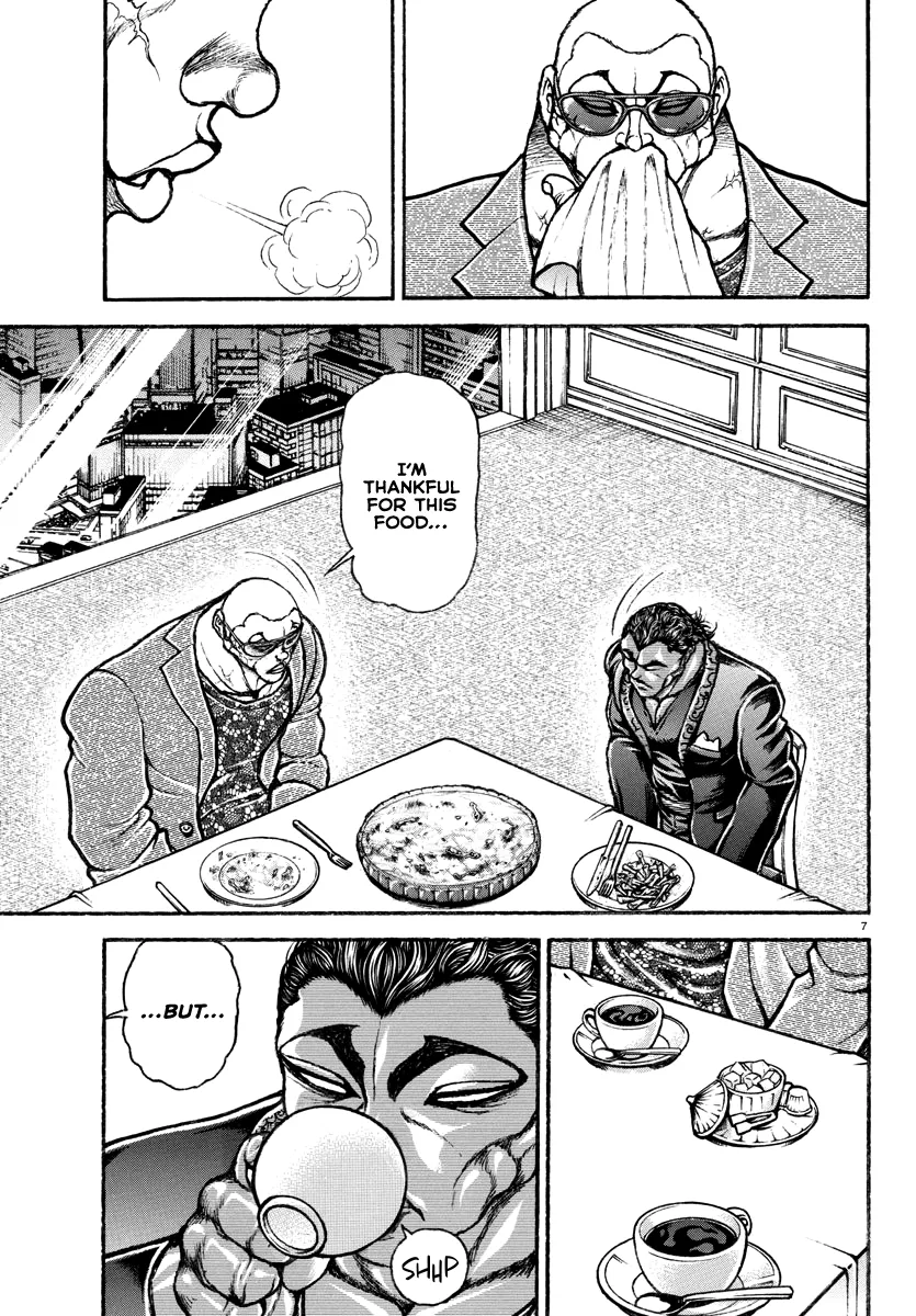 Baki Rahen Zinmanga X Chapter 19 Page 7