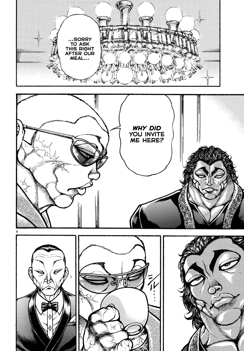 Baki Rahen Zinmanga X Chapter 19 Page 8