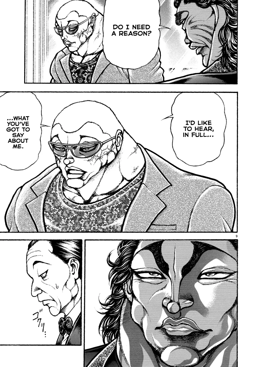 Baki Rahen Zinmanga X Chapter 19 Page 9