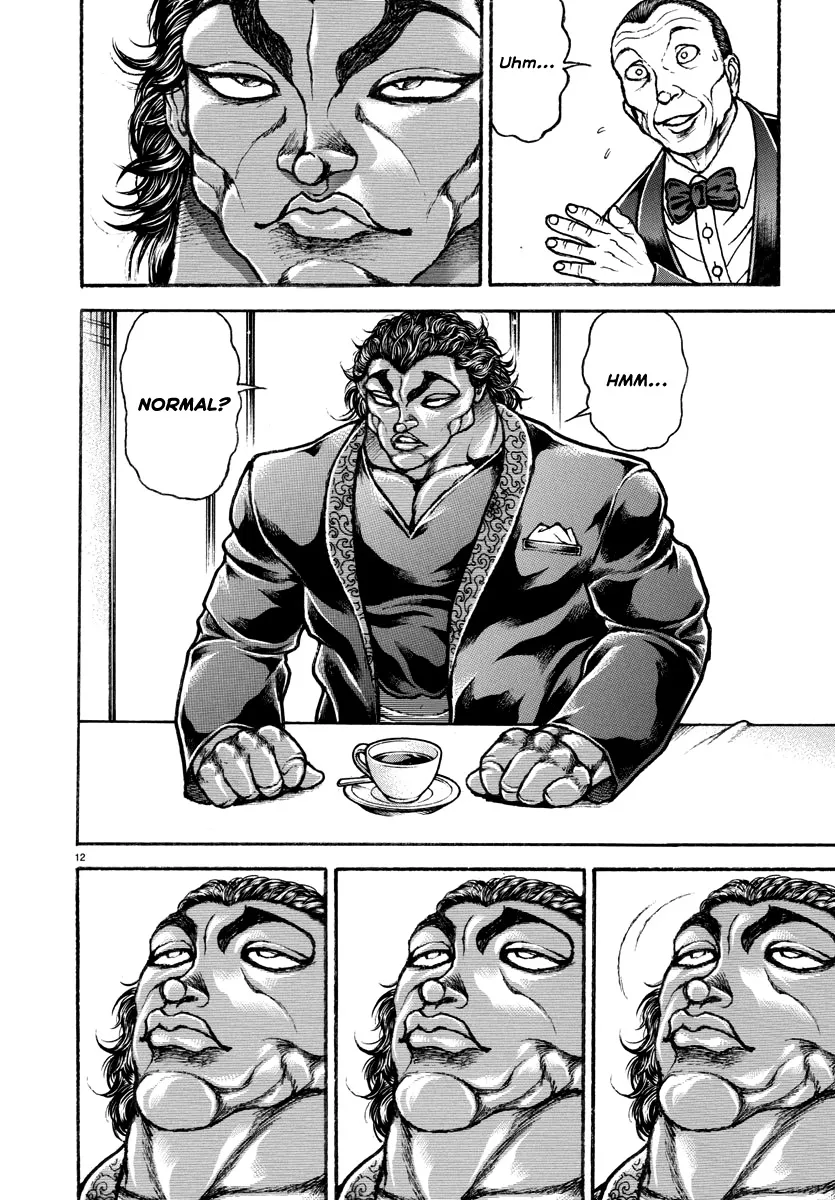 Baki Rahen Zinmanga X Chapter 19 Page 12