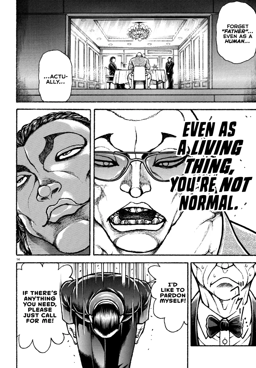 Baki Rahen Zinmanga X Chapter 19 Page 14