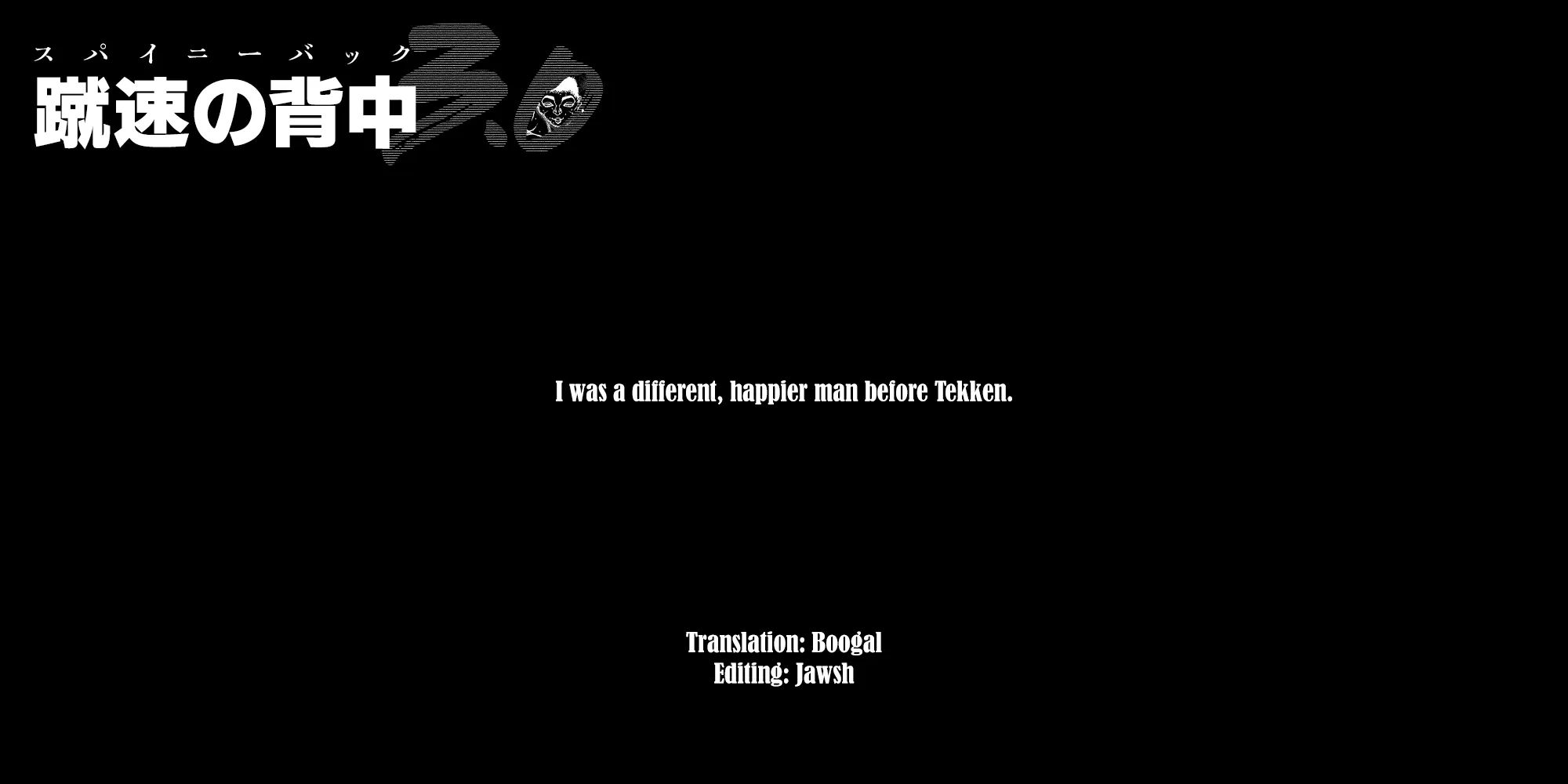 Baki Rahen Zinmanga X Chapter 19 Page 20