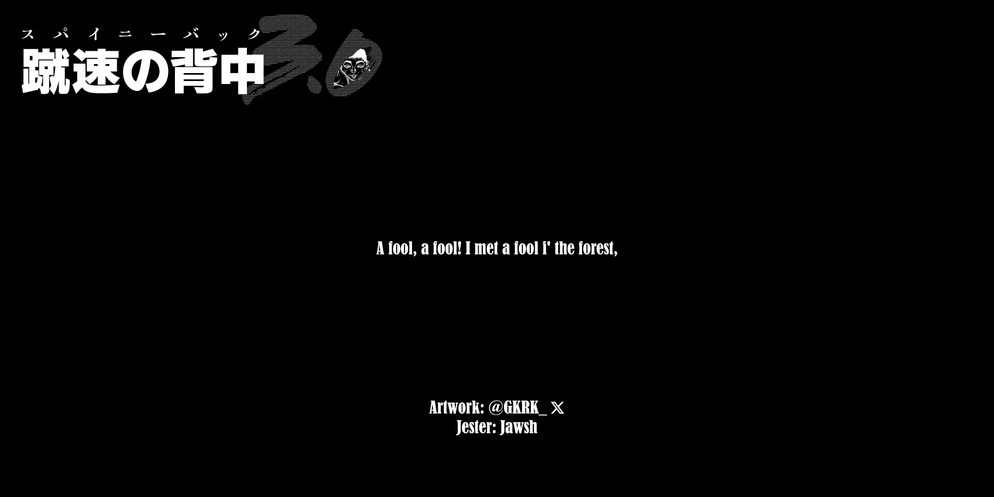 Baki Rahen Zinmanga X Chapter 18 Page 5