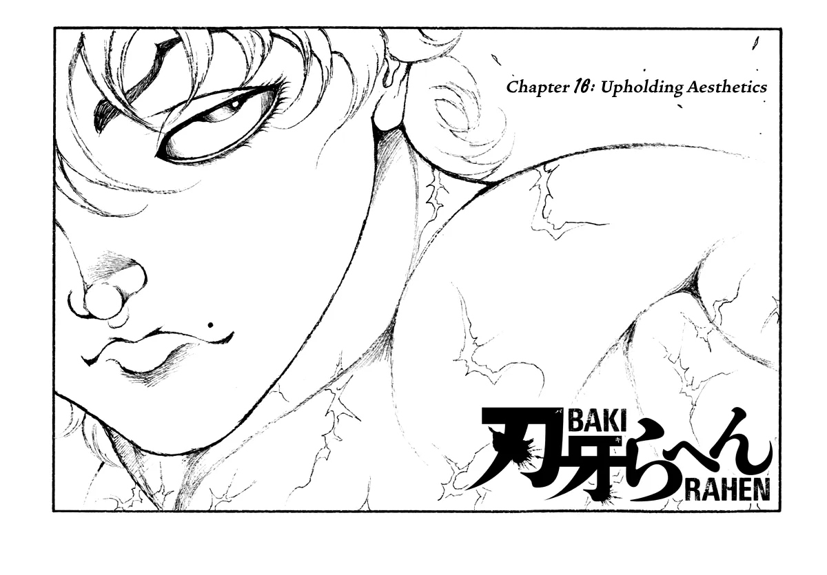 Baki Rahen Zinmanga X Chapter 16 Page 1