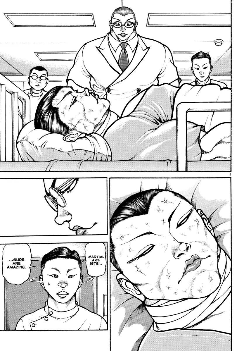 Baki Rahen Zinmanga X Chapter 16 Page 3