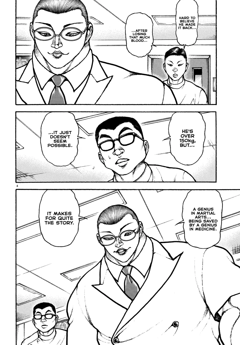 Baki Rahen Zinmanga X Chapter 16 Page 4