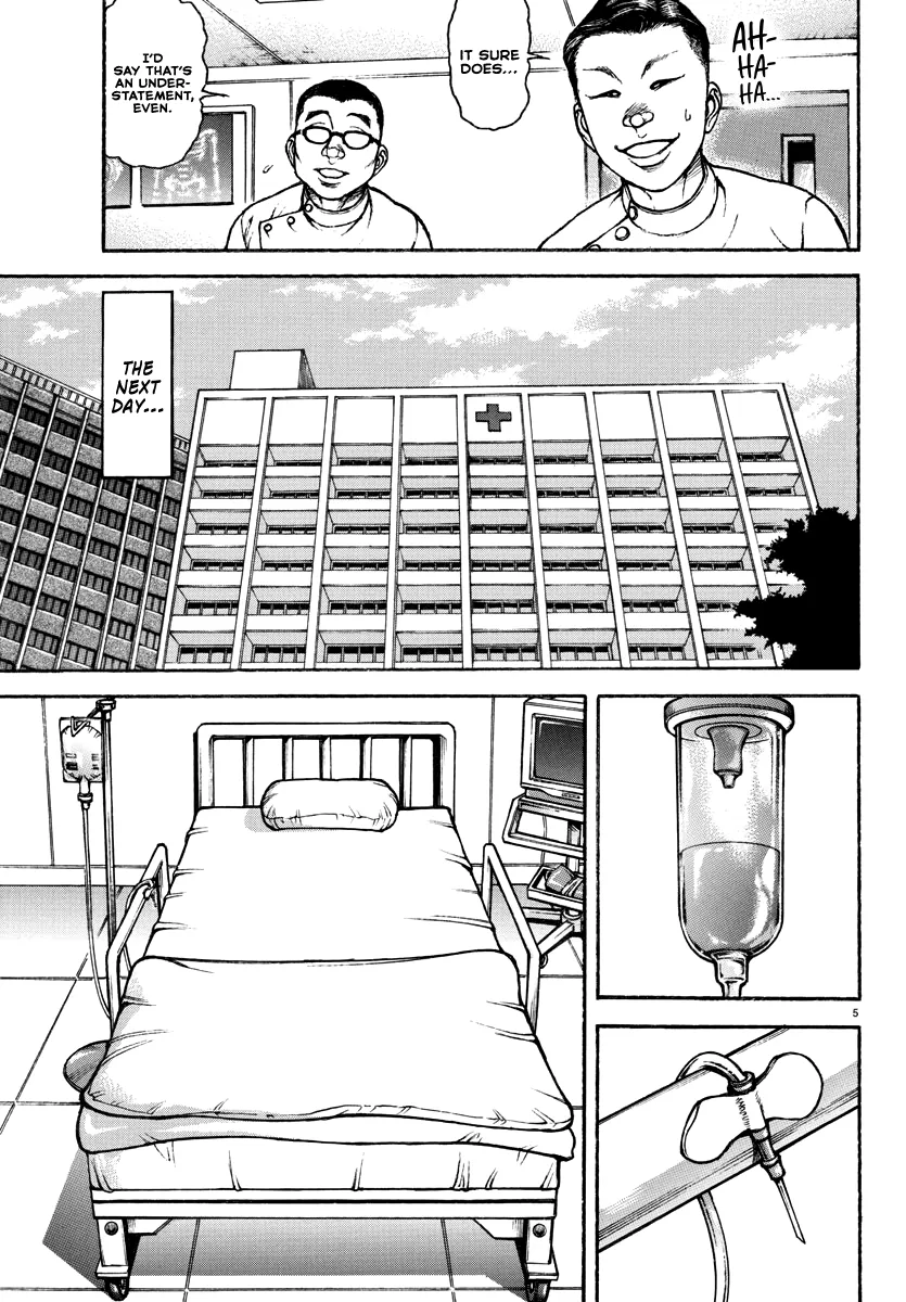 Baki Rahen Zinmanga X Chapter 16 Page 5