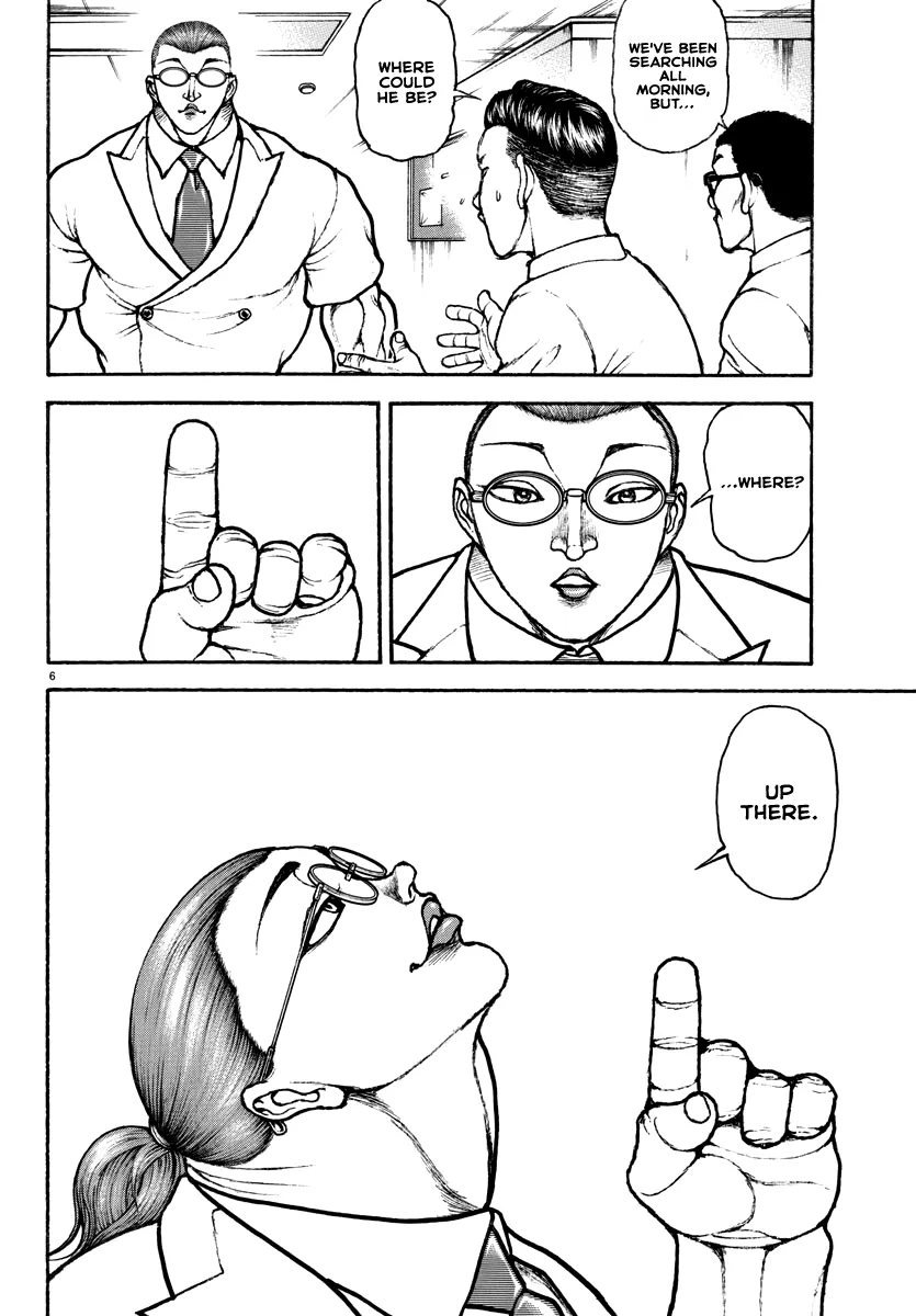 Baki Rahen Zinmanga X Chapter 16 Page 6
