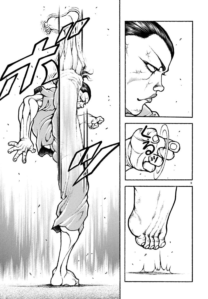 Baki Rahen Zinmanga X Chapter 16 Page 9