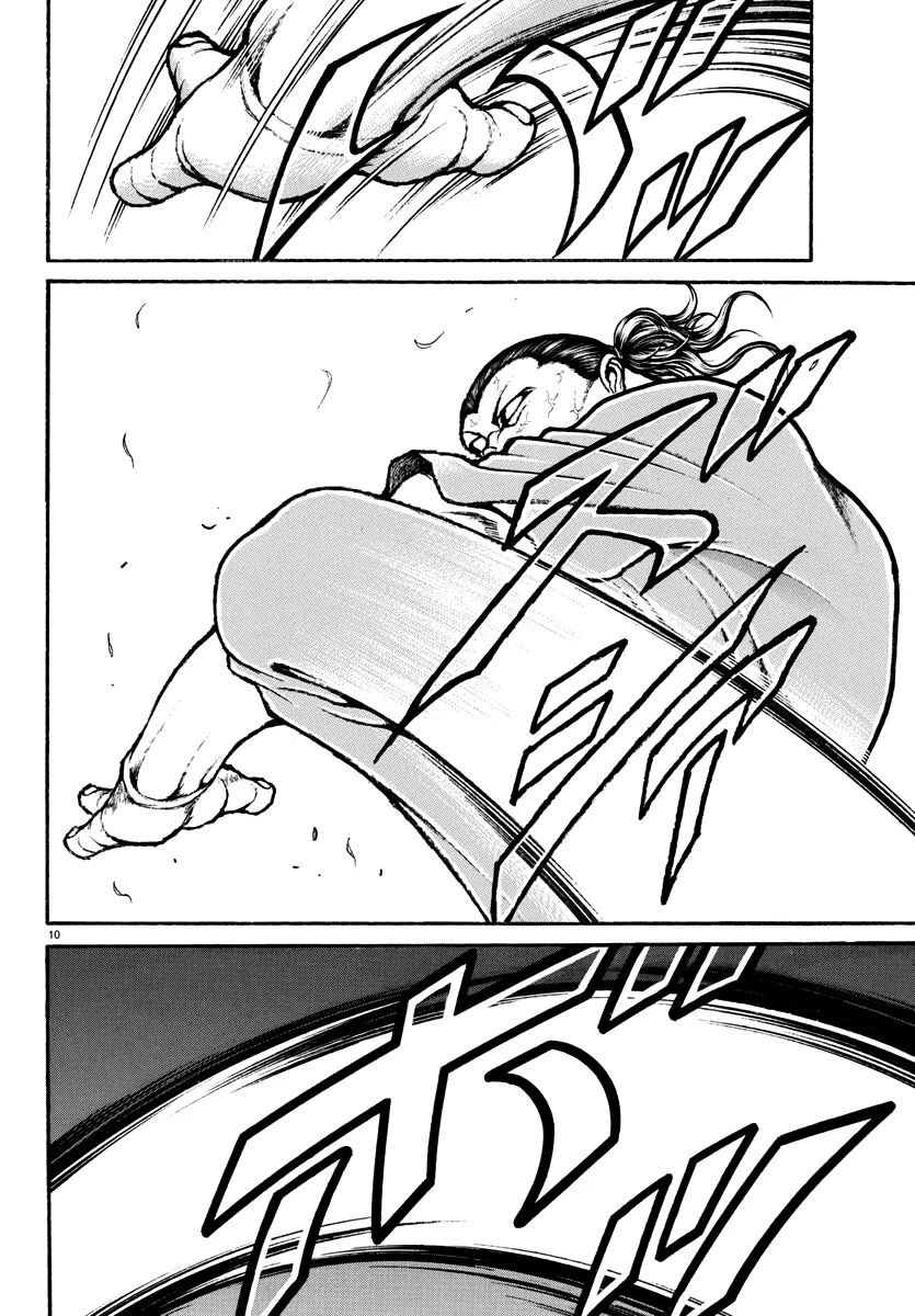 Baki Rahen Zinmanga X Chapter 16 Page 10