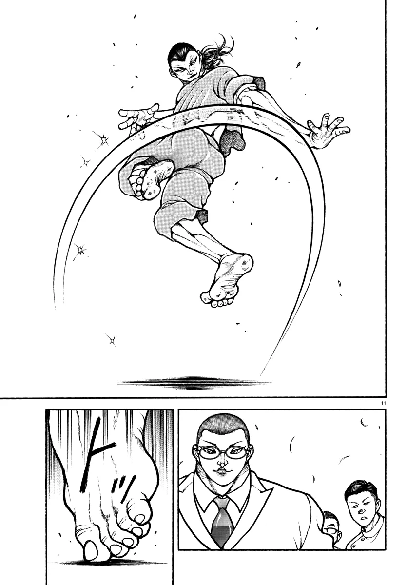 Baki Rahen Zinmanga X Chapter 16 Page 11