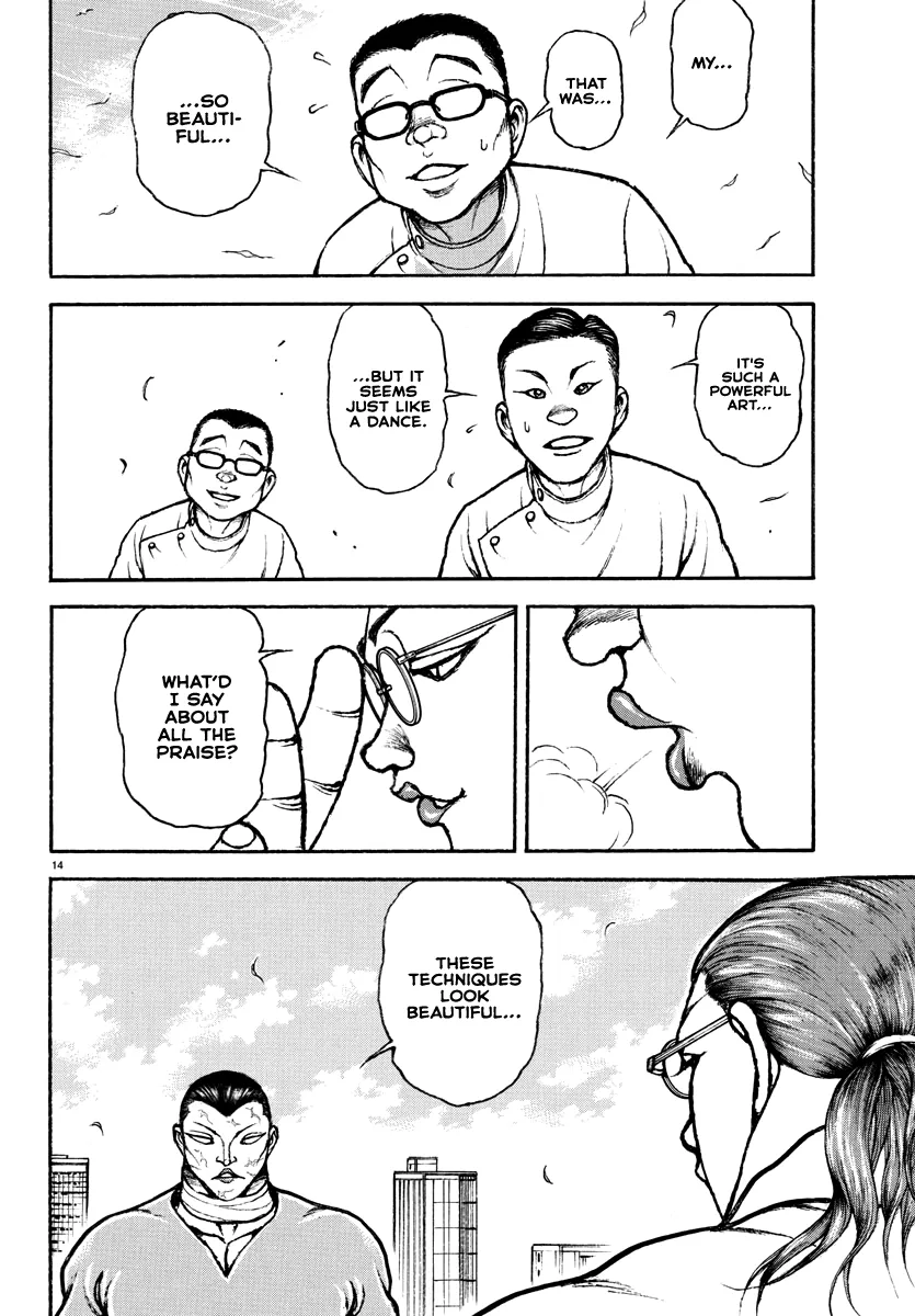Baki Rahen Zinmanga X Chapter 16 Page 14