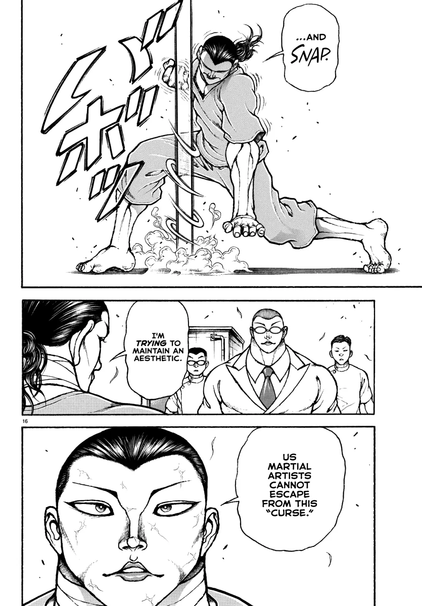 Baki Rahen Zinmanga X Chapter 16 Page 16