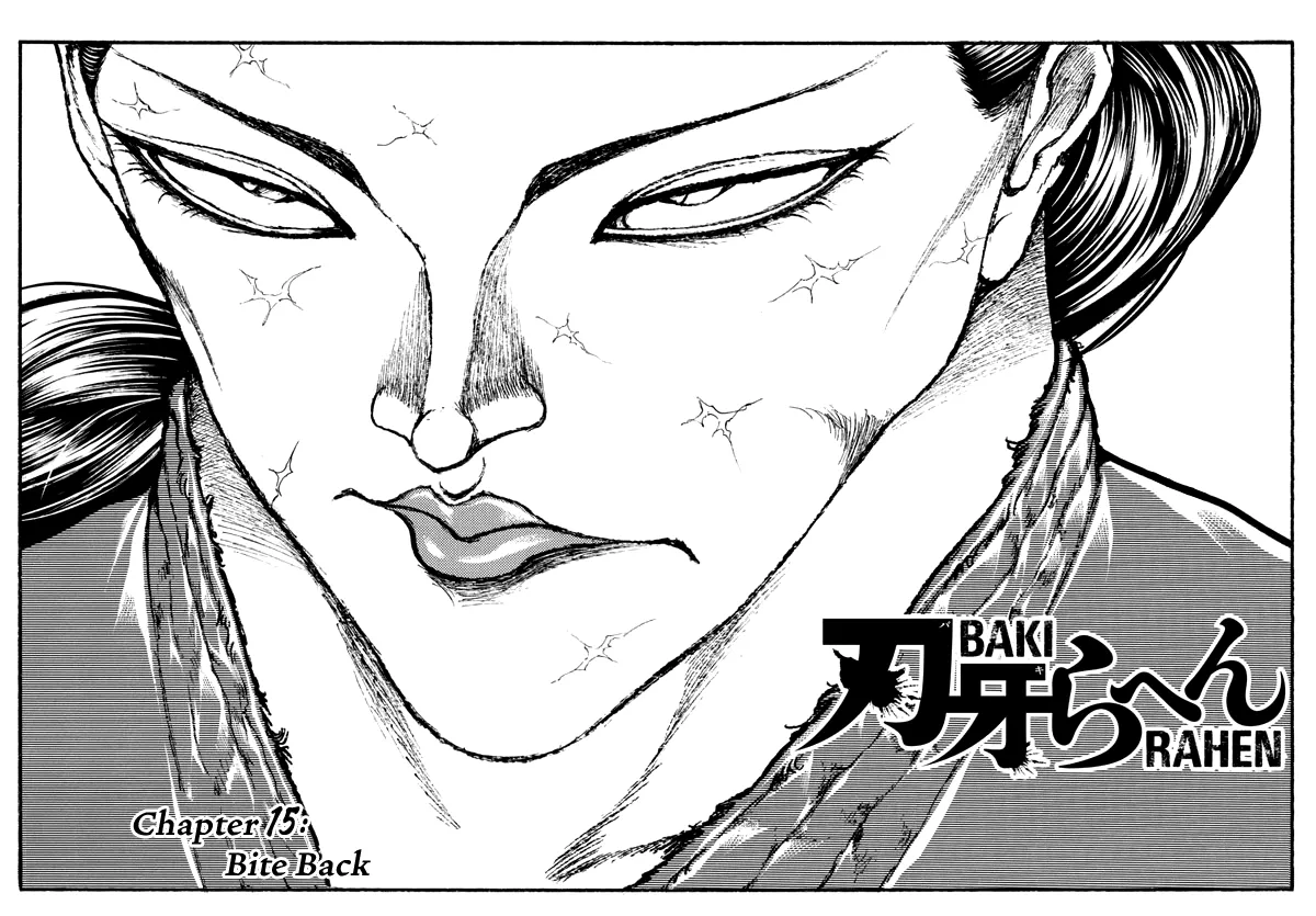 Baki Rahen Zinmanga X Chapter 15 Page 1