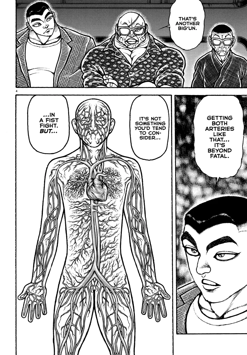 Baki Rahen Zinmanga X Chapter 15 Page 4