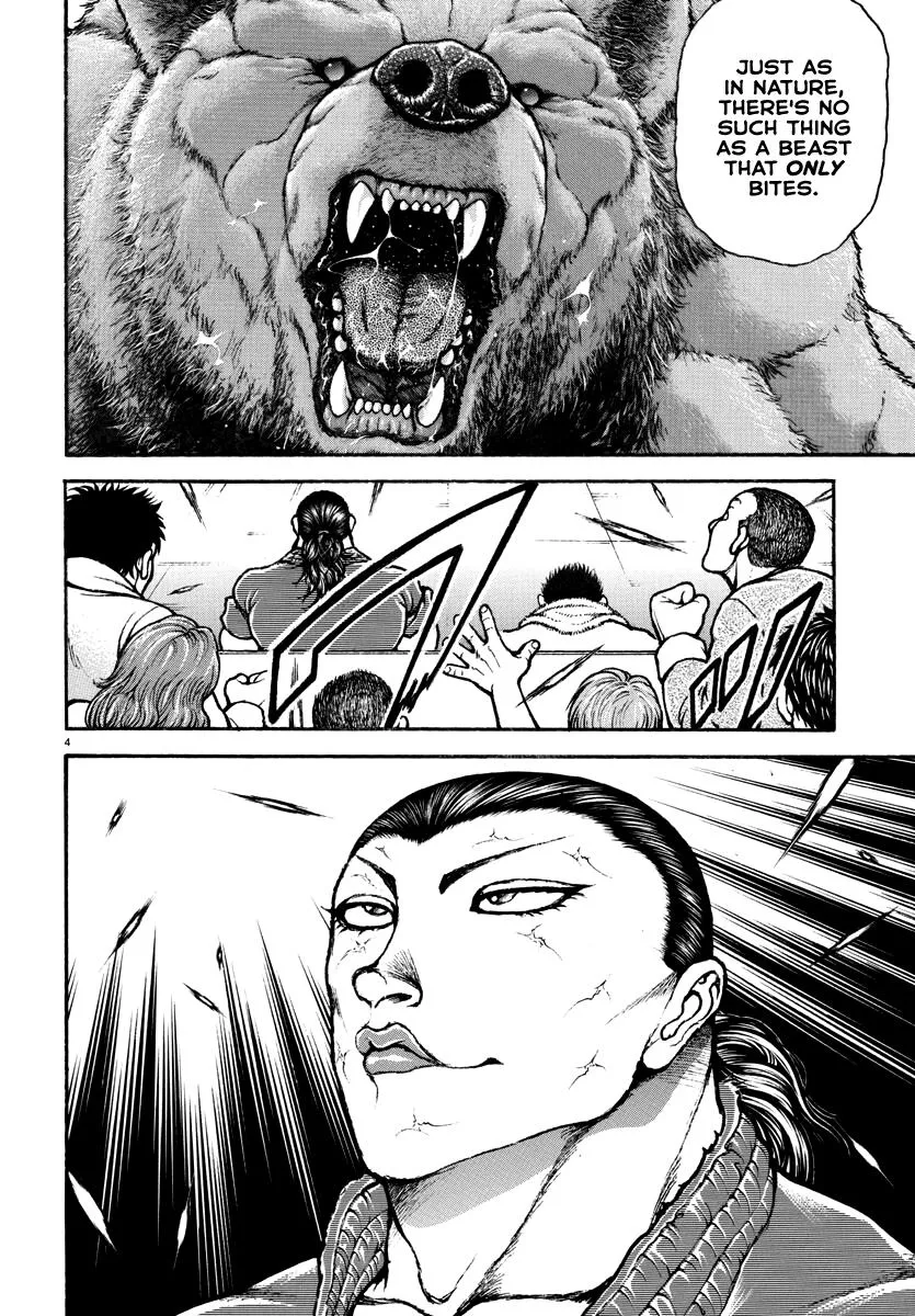 Baki Rahen Zinmanga X Chapter 11 Page 4