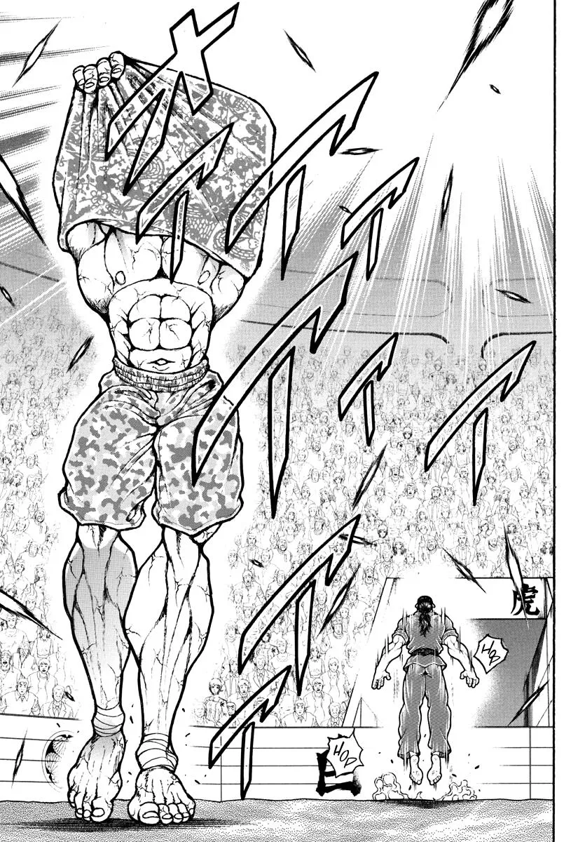 Baki Rahen Zinmanga X Chapter 11 Page 15