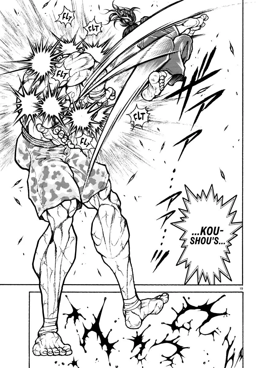 Baki Rahen Zinmanga X Chapter 11 Page 19