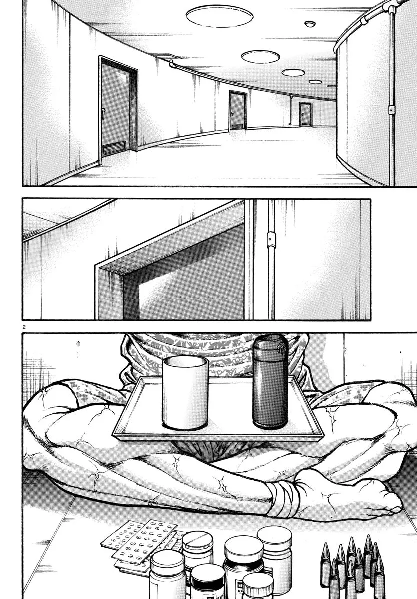 Baki Rahen Zinmanga X Chapter 10 Page 3