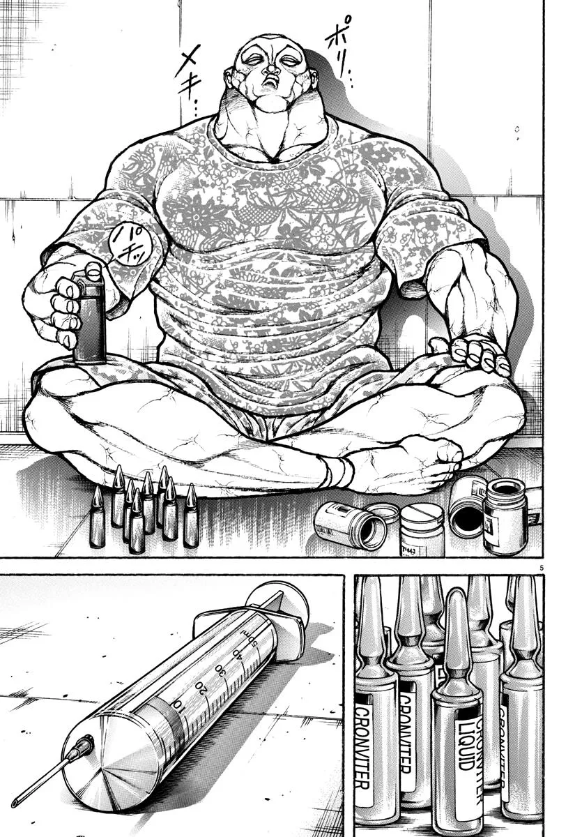 Baki Rahen Zinmanga X Chapter 10 Page 6