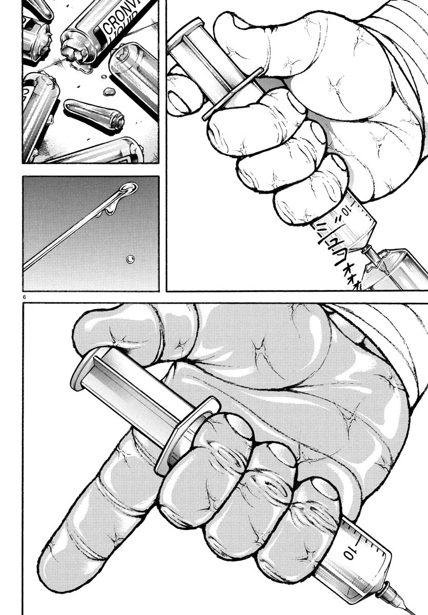 Baki Rahen Zinmanga X Chapter 10 Page 7