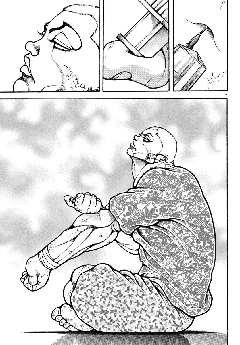 Baki Rahen Zinmanga X Chapter 10 Page 8