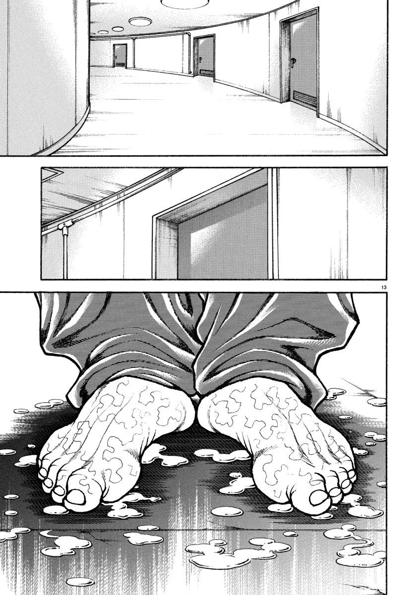 Baki Rahen Zinmanga X Chapter 10 Page 14