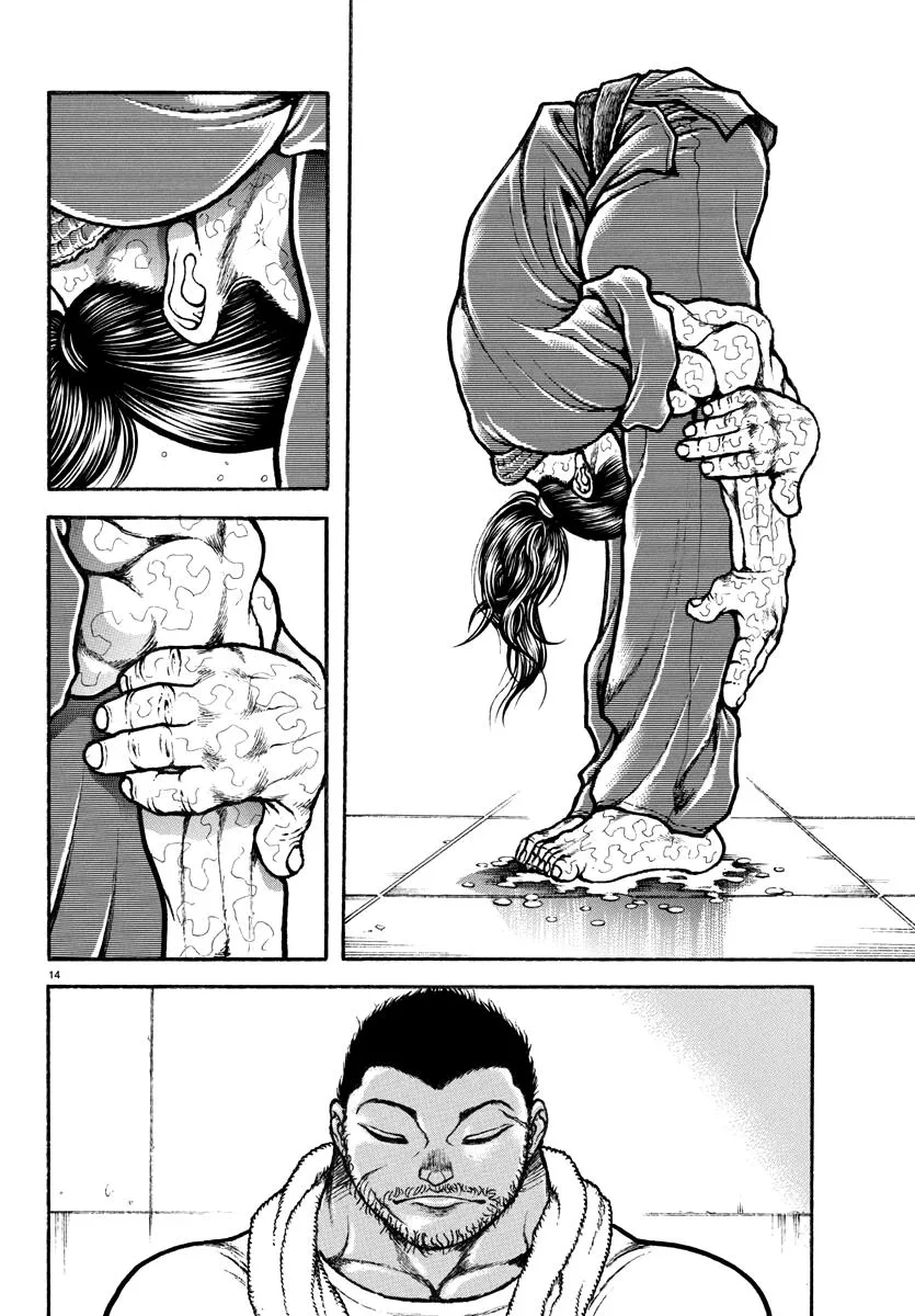 Baki Rahen Zinmanga X Chapter 10 Page 15