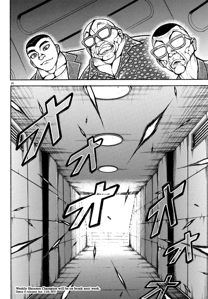 Baki Rahen Zinmanga X Chapter 10 Page 21