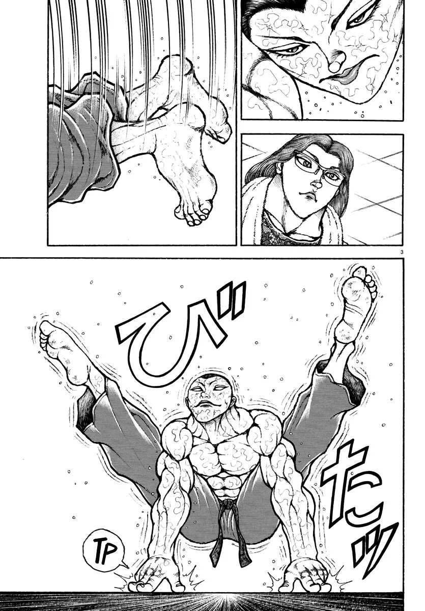 Baki Rahen Zinmanga X Chapter 9 Page 3