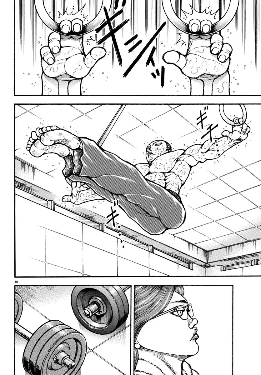 Baki Rahen Zinmanga X Chapter 9 Page 10