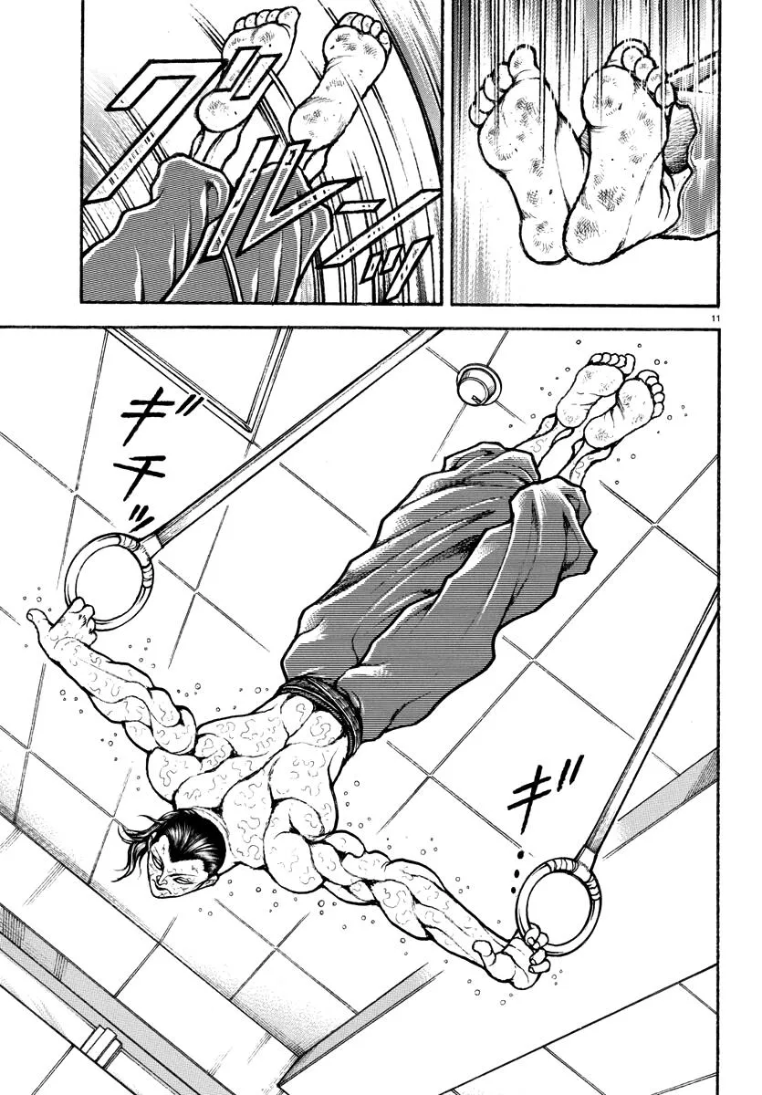 Baki Rahen Zinmanga X Chapter 9 Page 11