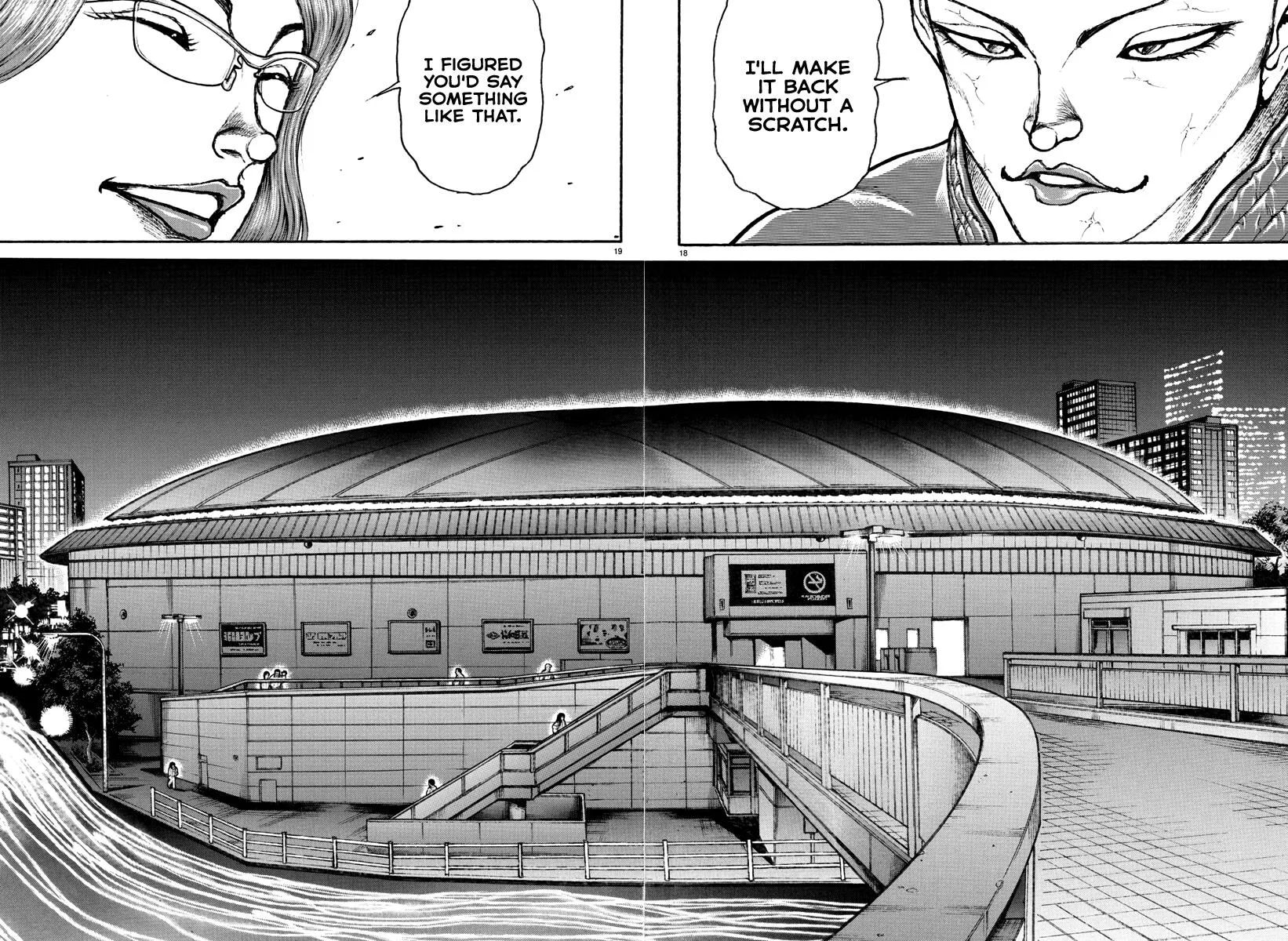 Baki Rahen Zinmanga X Chapter 9 Page 17
