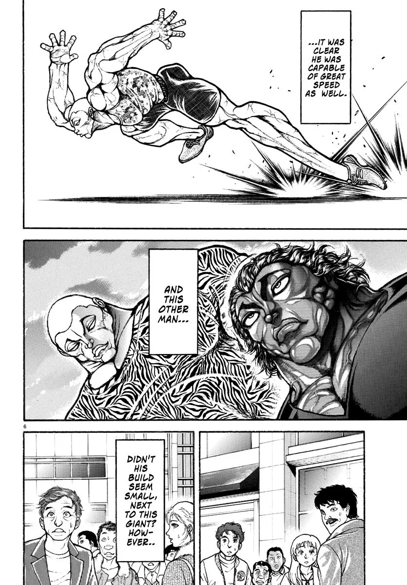 Baki Rahen Zinmanga X Chapter 8 Page 7