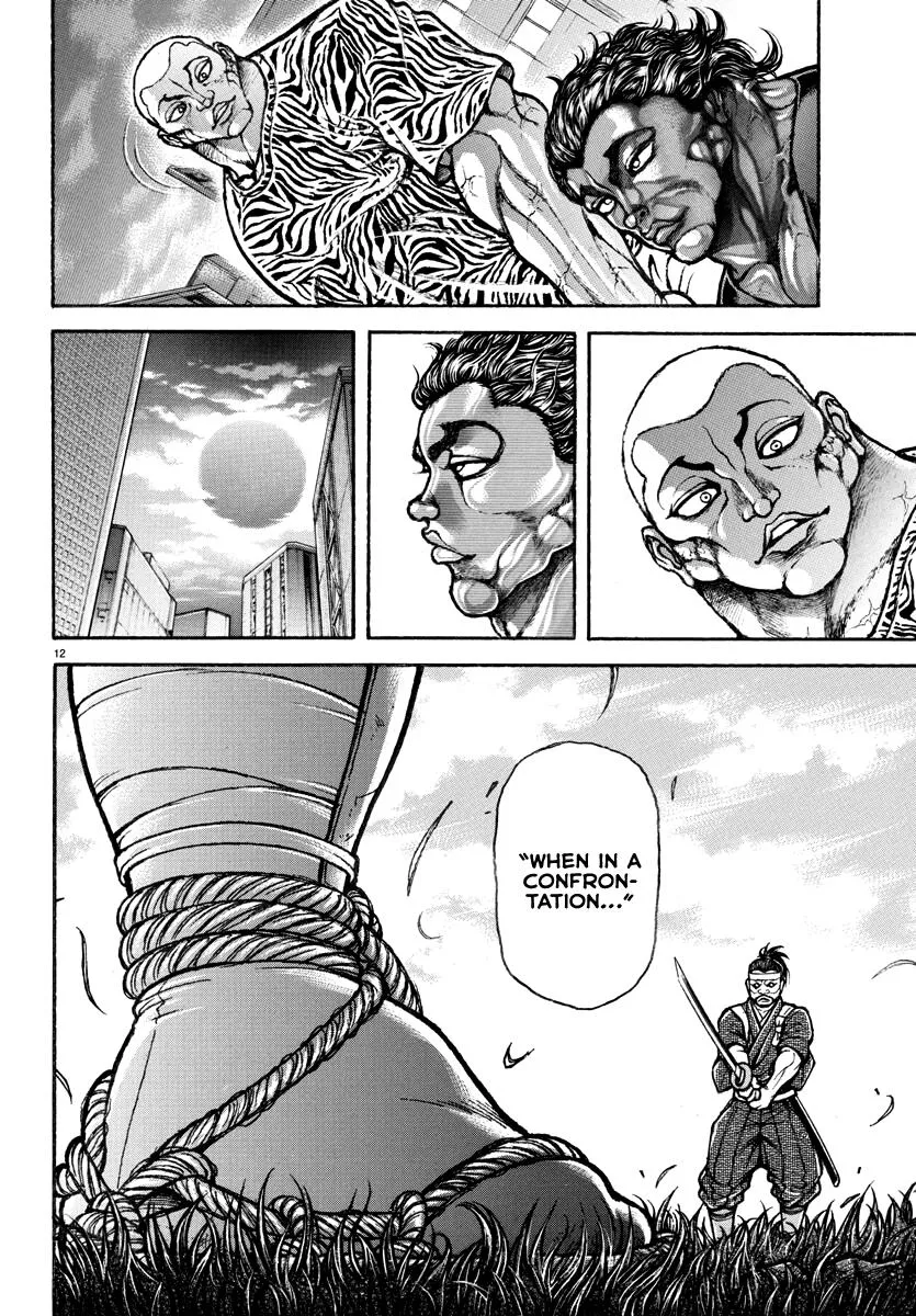 Baki Rahen Zinmanga X Chapter 8 Page 13