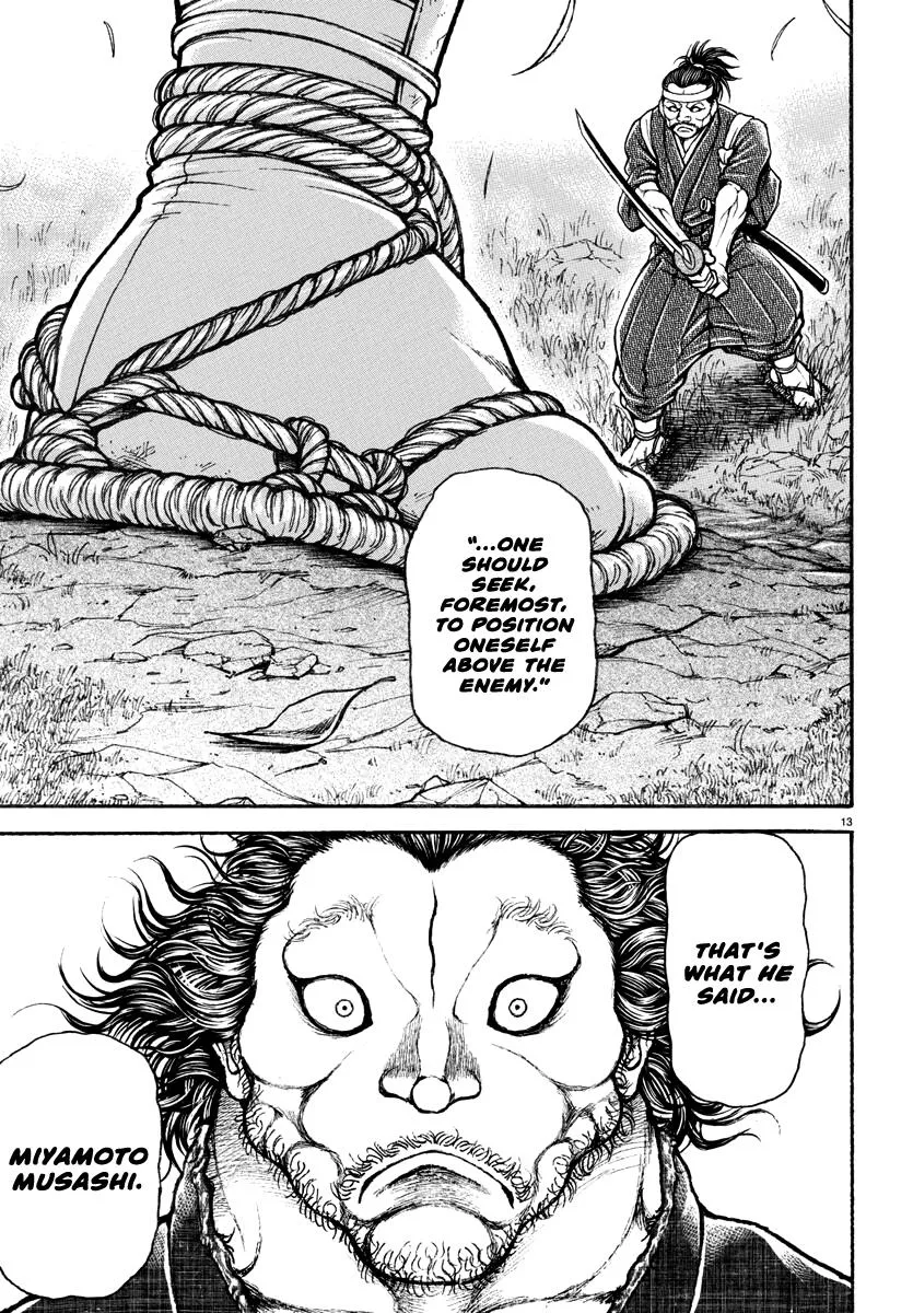 Baki Rahen Zinmanga X Chapter 8 Page 14