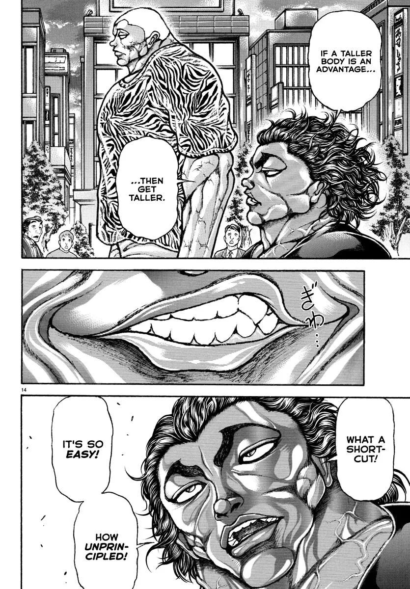 Baki Rahen Zinmanga X Chapter 8 Page 15