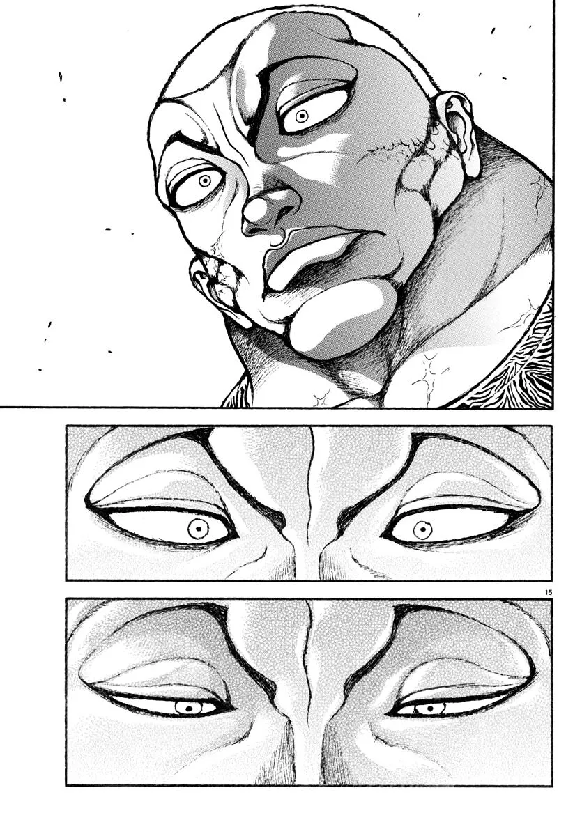 Baki Rahen Zinmanga X Chapter 8 Page 16