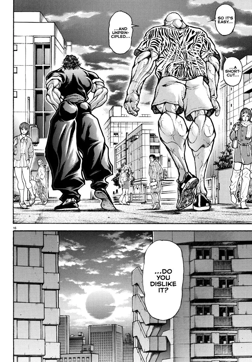 Baki Rahen Zinmanga X Chapter 8 Page 17