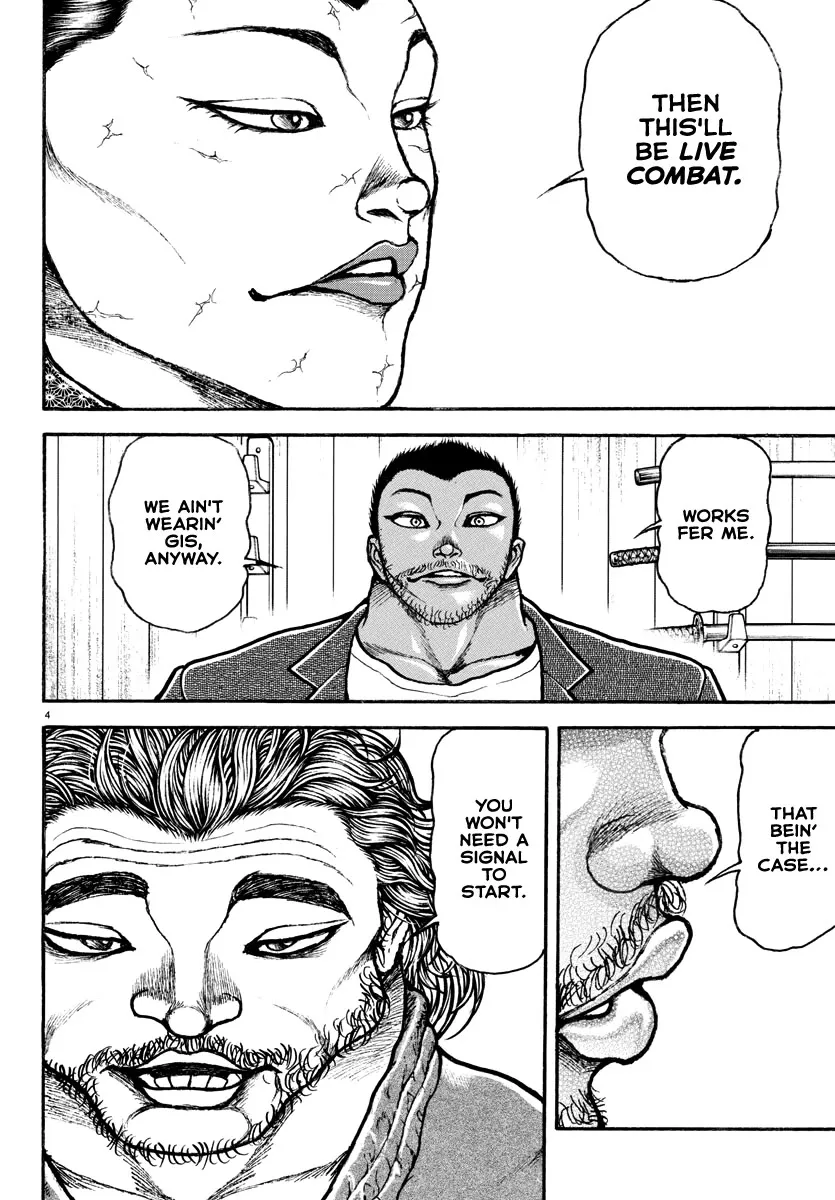 Baki Rahen Zinmanga X Chapter 6 Page 4