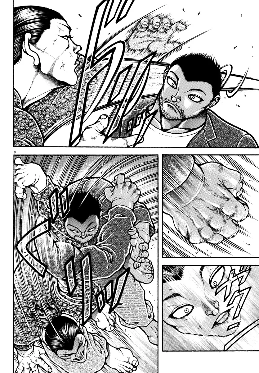 Baki Rahen Zinmanga X Chapter 6 Page 8