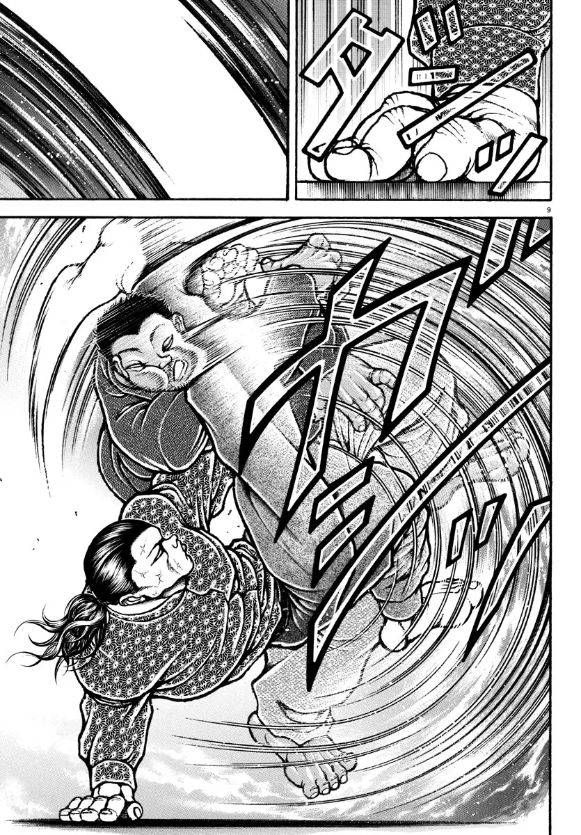Baki Rahen Zinmanga X Chapter 6 Page 9