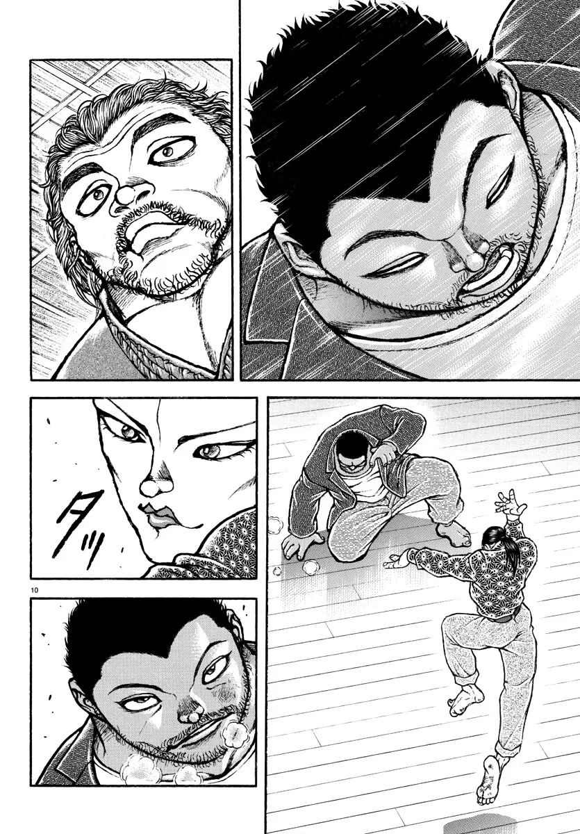 Baki Rahen Zinmanga X Chapter 6 Page 10