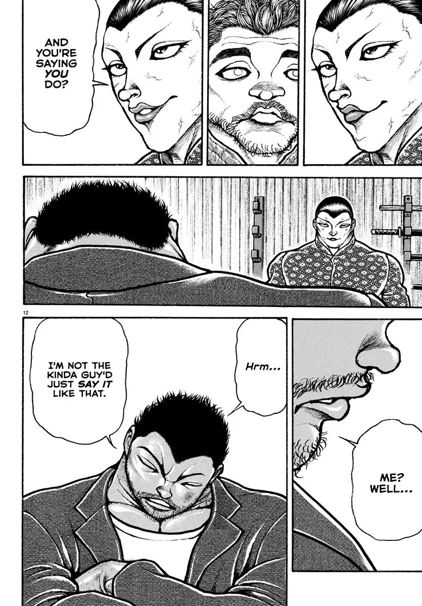 Baki Rahen Zinmanga X Chapter 6 Page 12