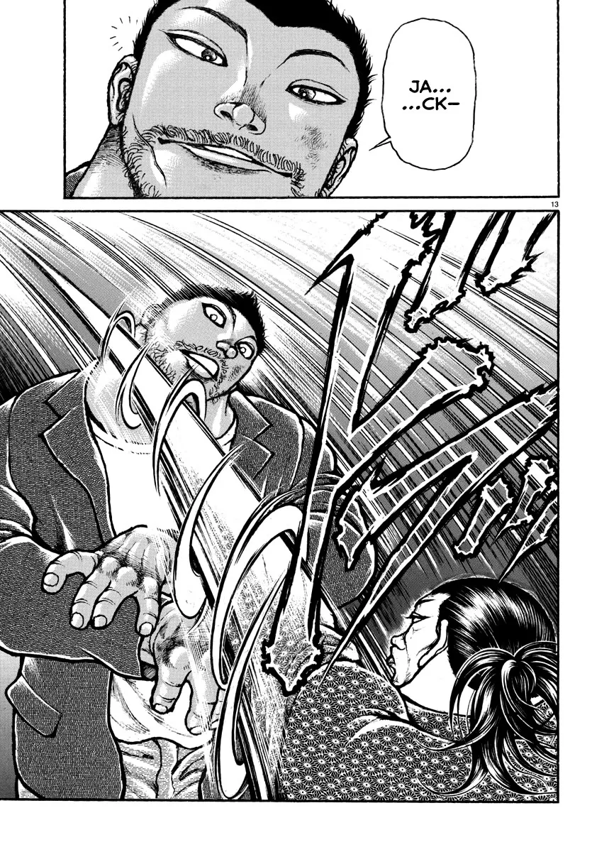 Baki Rahen Zinmanga X Chapter 6 Page 13