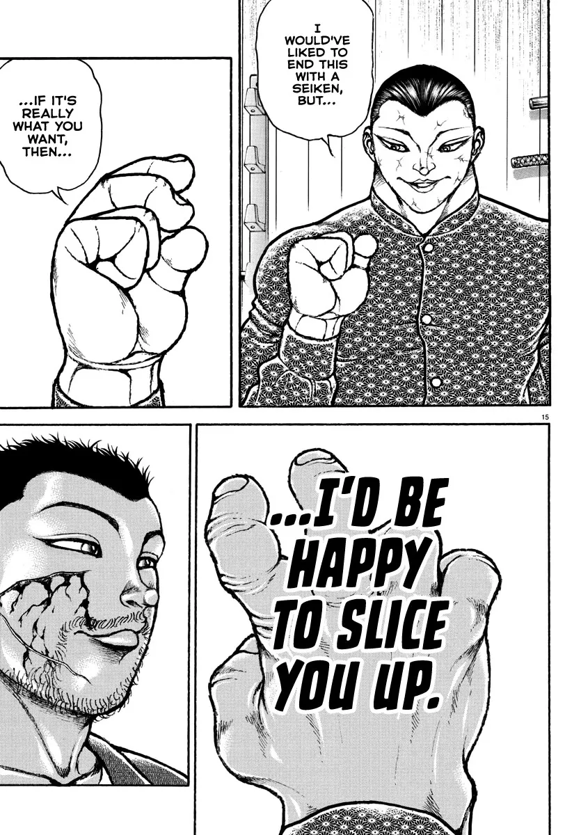Baki Rahen Zinmanga X Chapter 6 Page 15