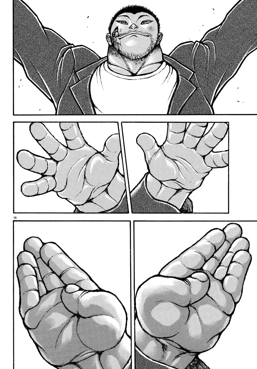Baki Rahen Zinmanga X Chapter 6 Page 16